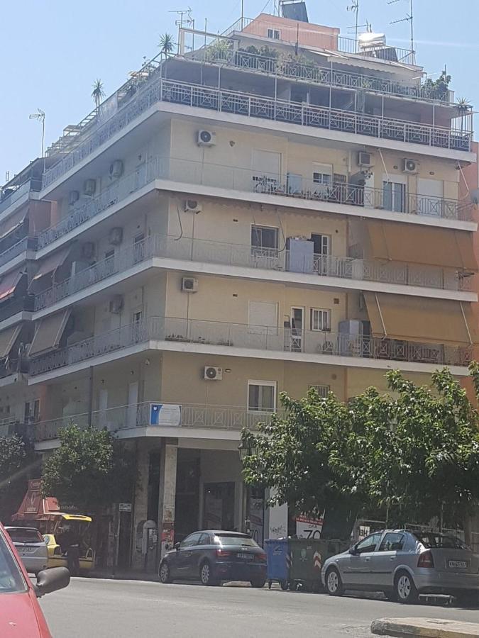 Nana Hotel Atenas Exterior foto